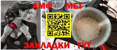 кокаин перу Гай