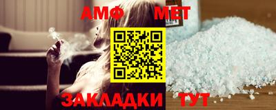 наркотики Гагарин