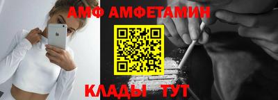 прущая мука Гатчина
