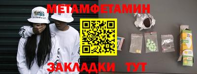 кокаин перу Гай