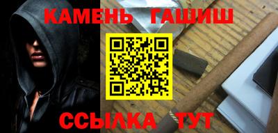 наркотики Гагарин