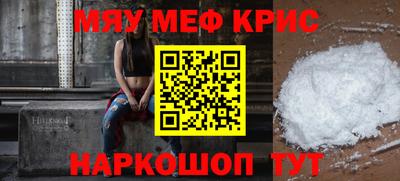 наркотики Гагарин
