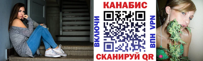 Бошки марихуана VHQ Кыштым